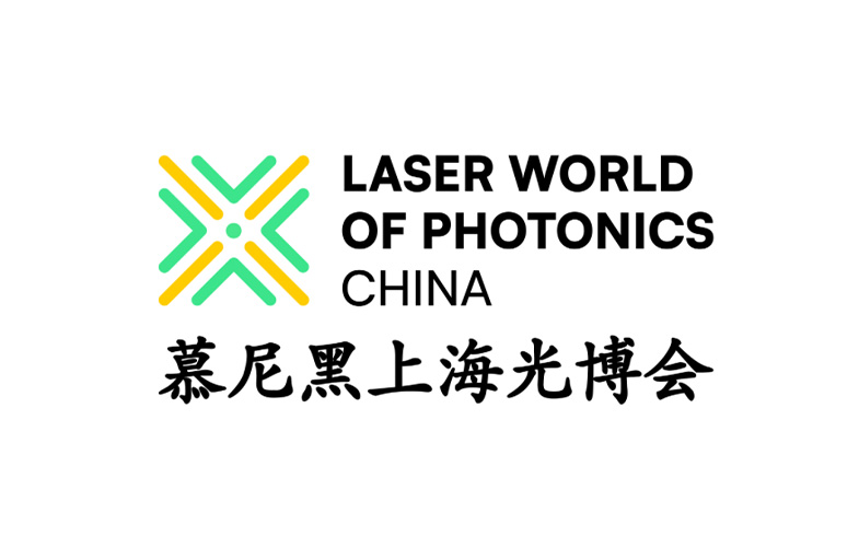 Enlumen will Participate in LASER World of PHOTONICS CHINA 2026 (Shanghai) from March 18 to 20, 2026
